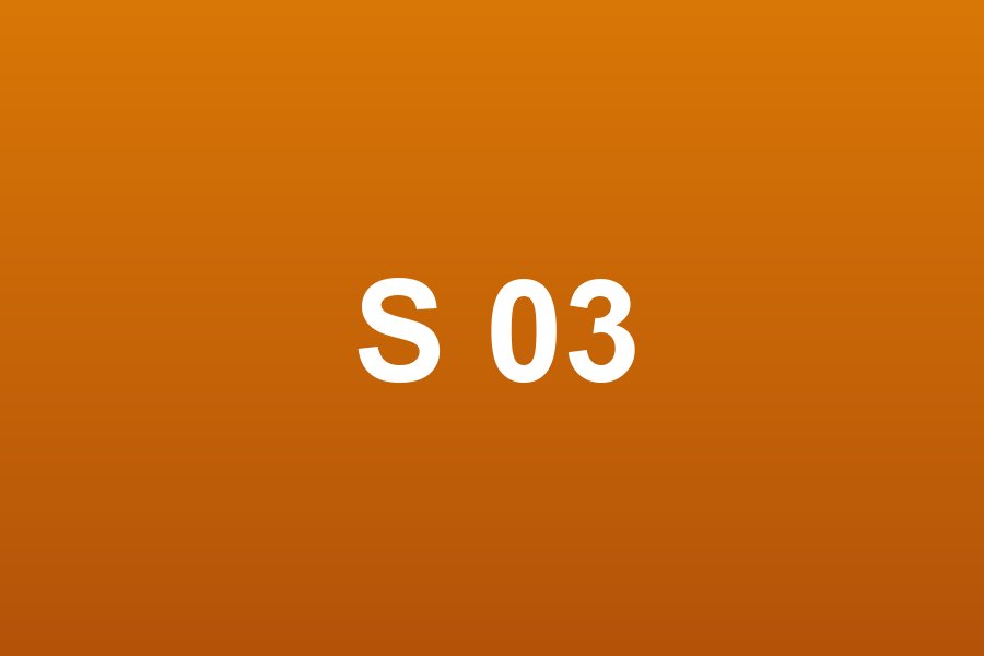 أساسات مصنع